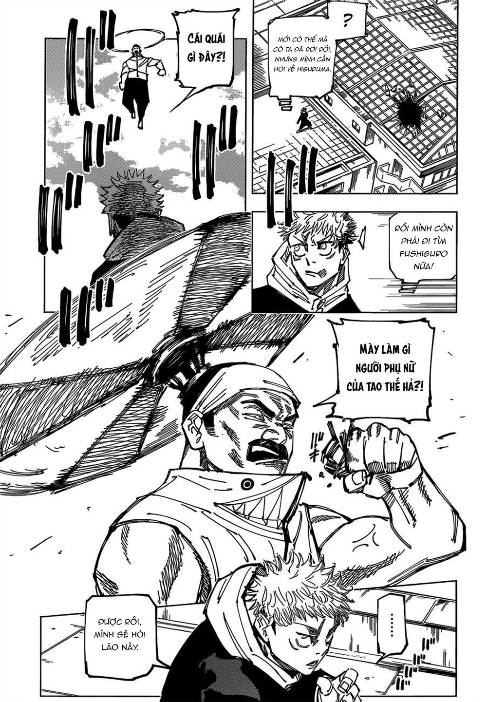 page_14.jpg