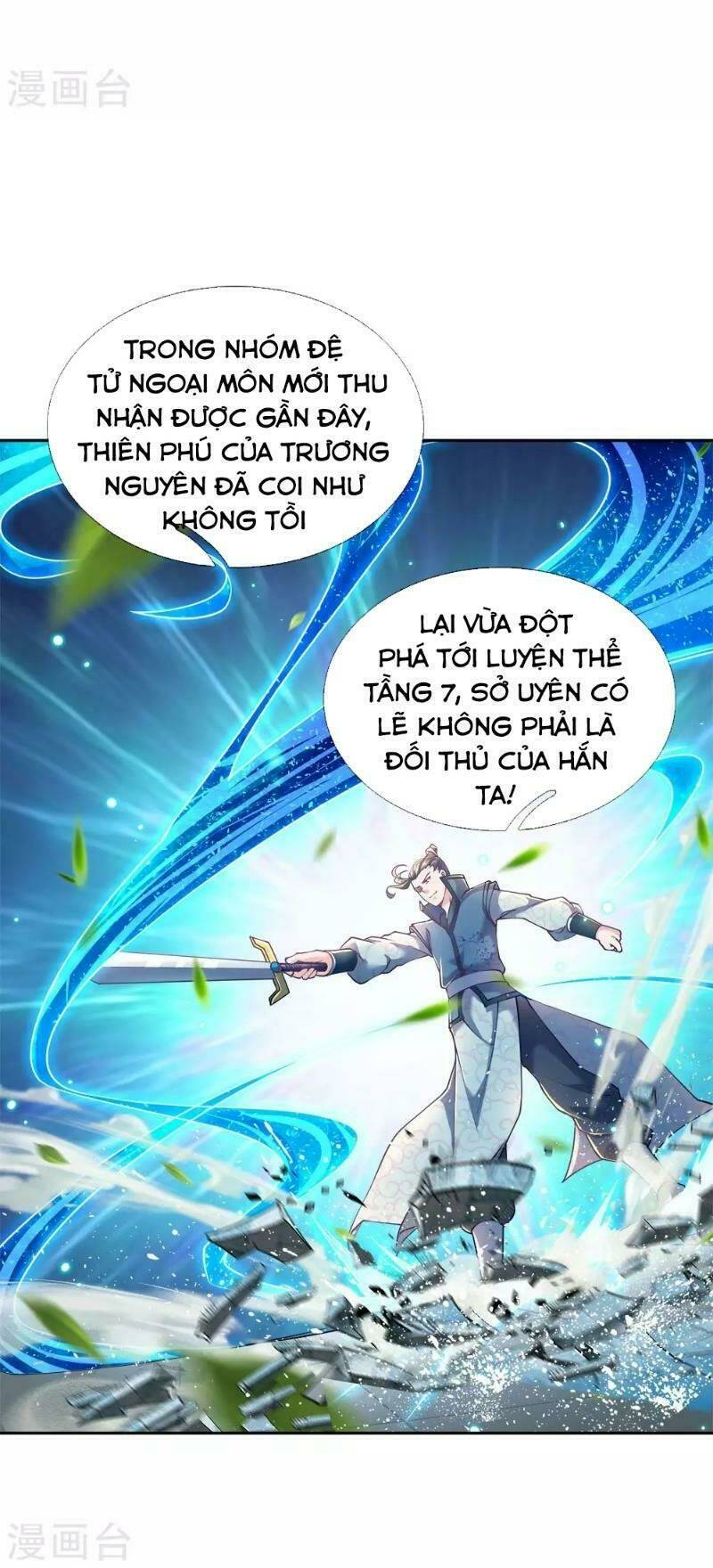 page_16.jpg