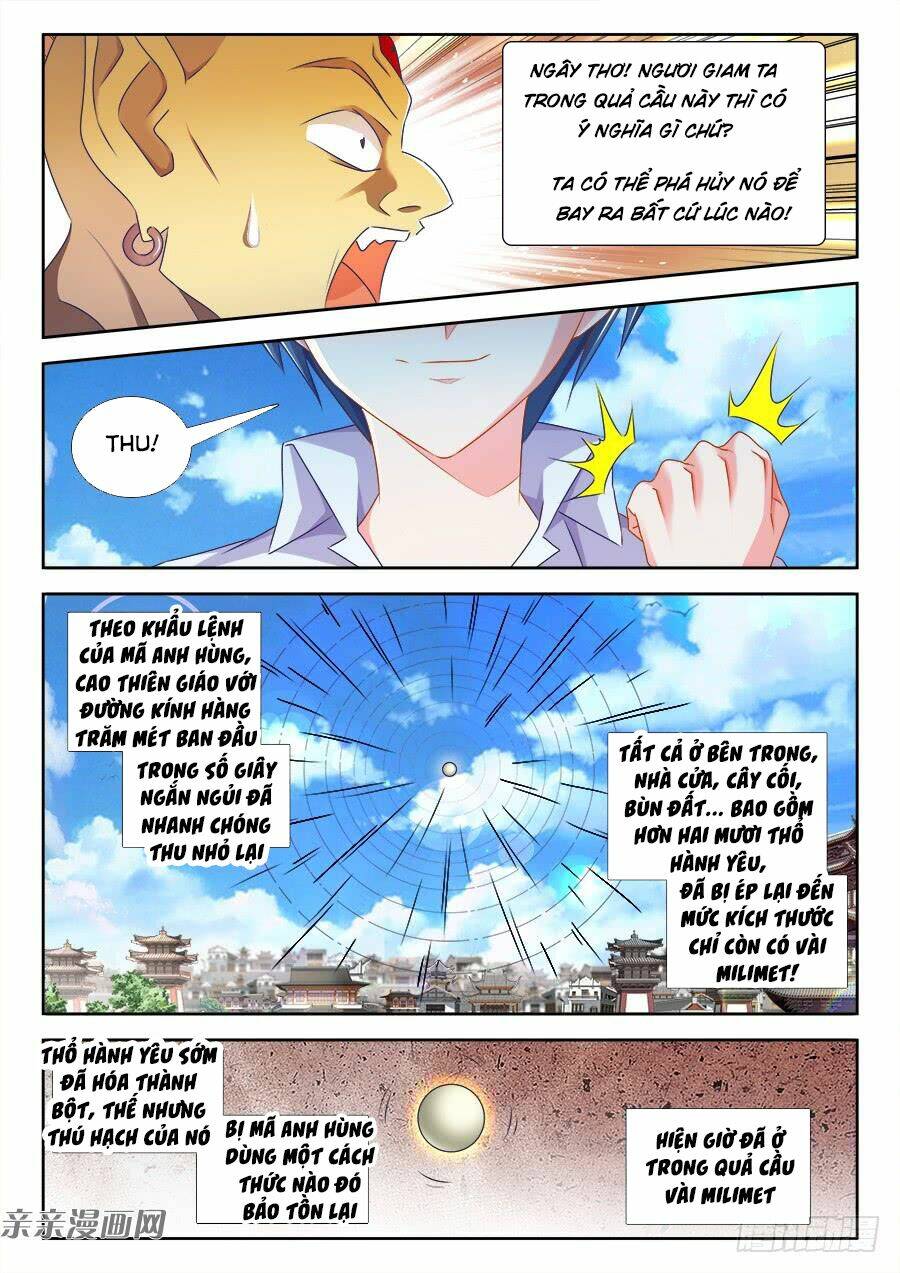 page_12.jpg