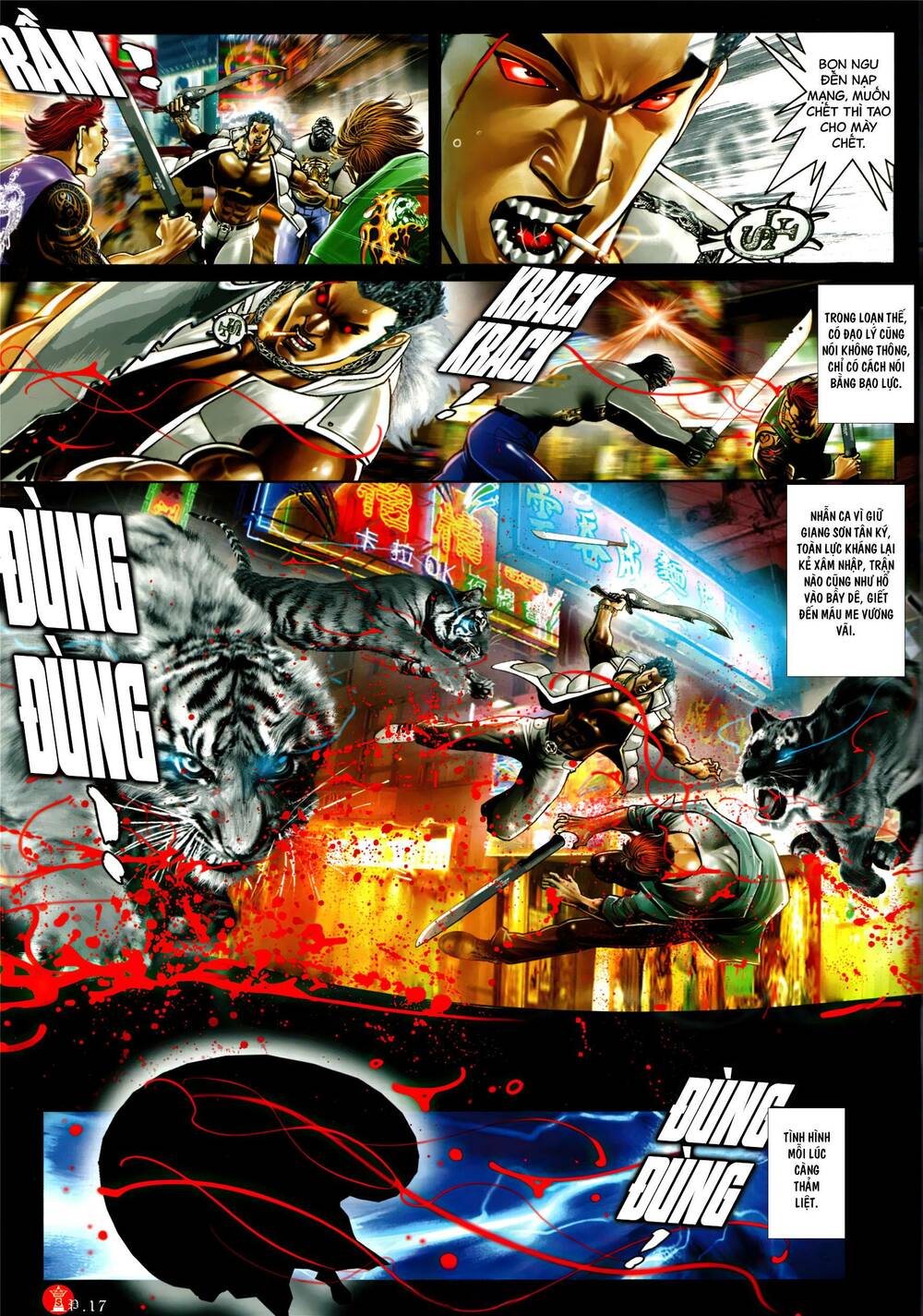 page_15.jpg