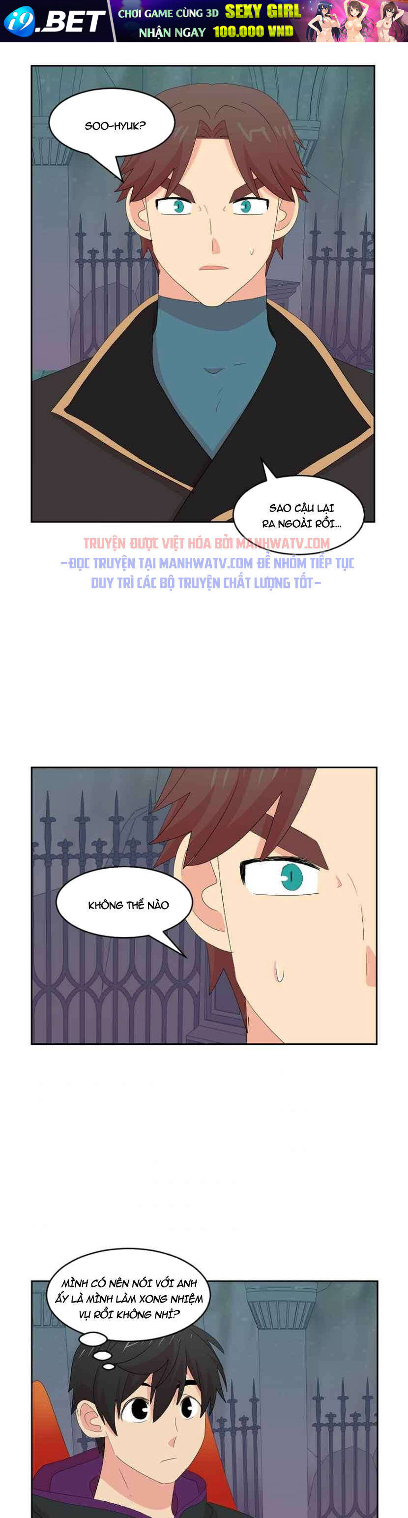 page_18.jpg