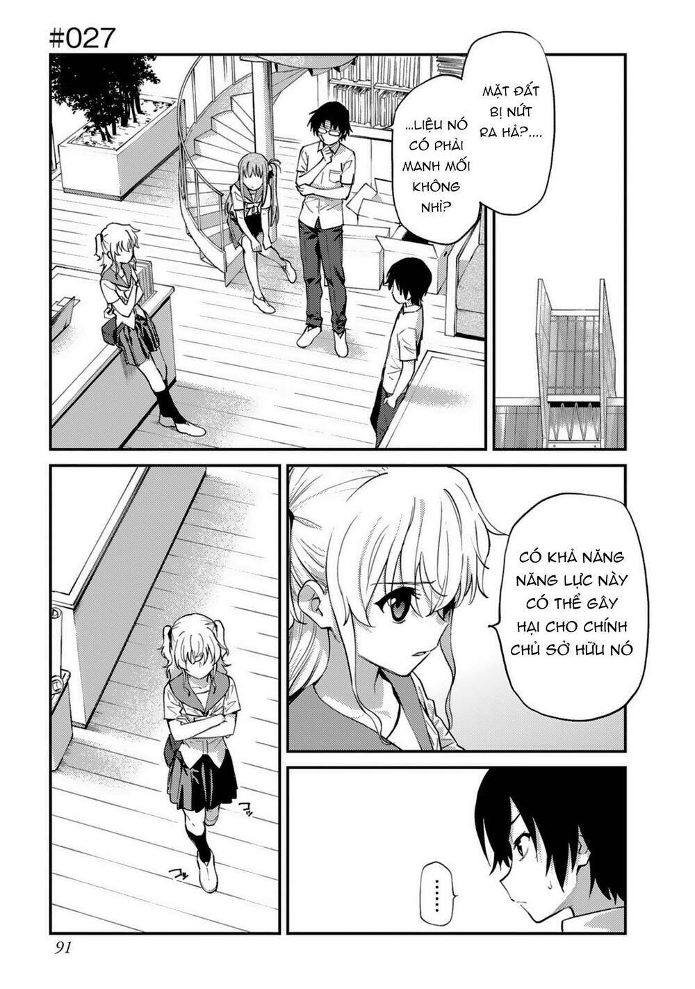 page_2.jpg
