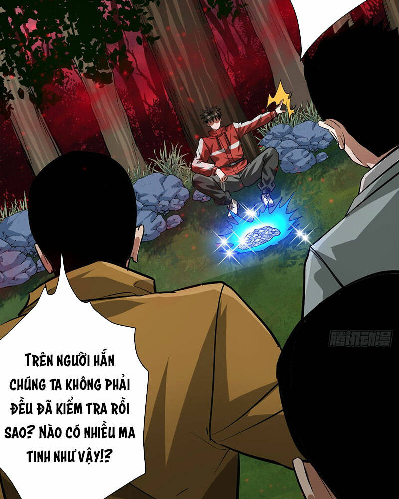 page_33.jpg