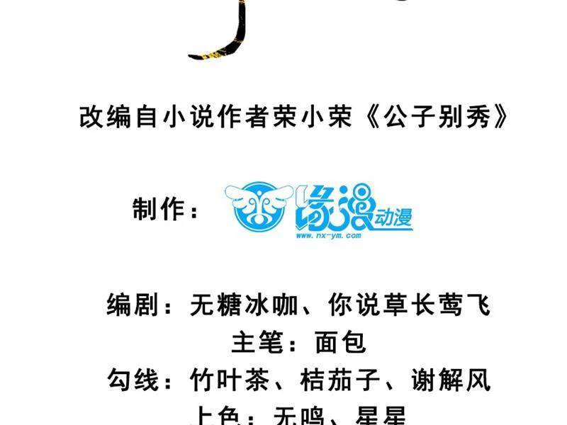 page_6.jpg