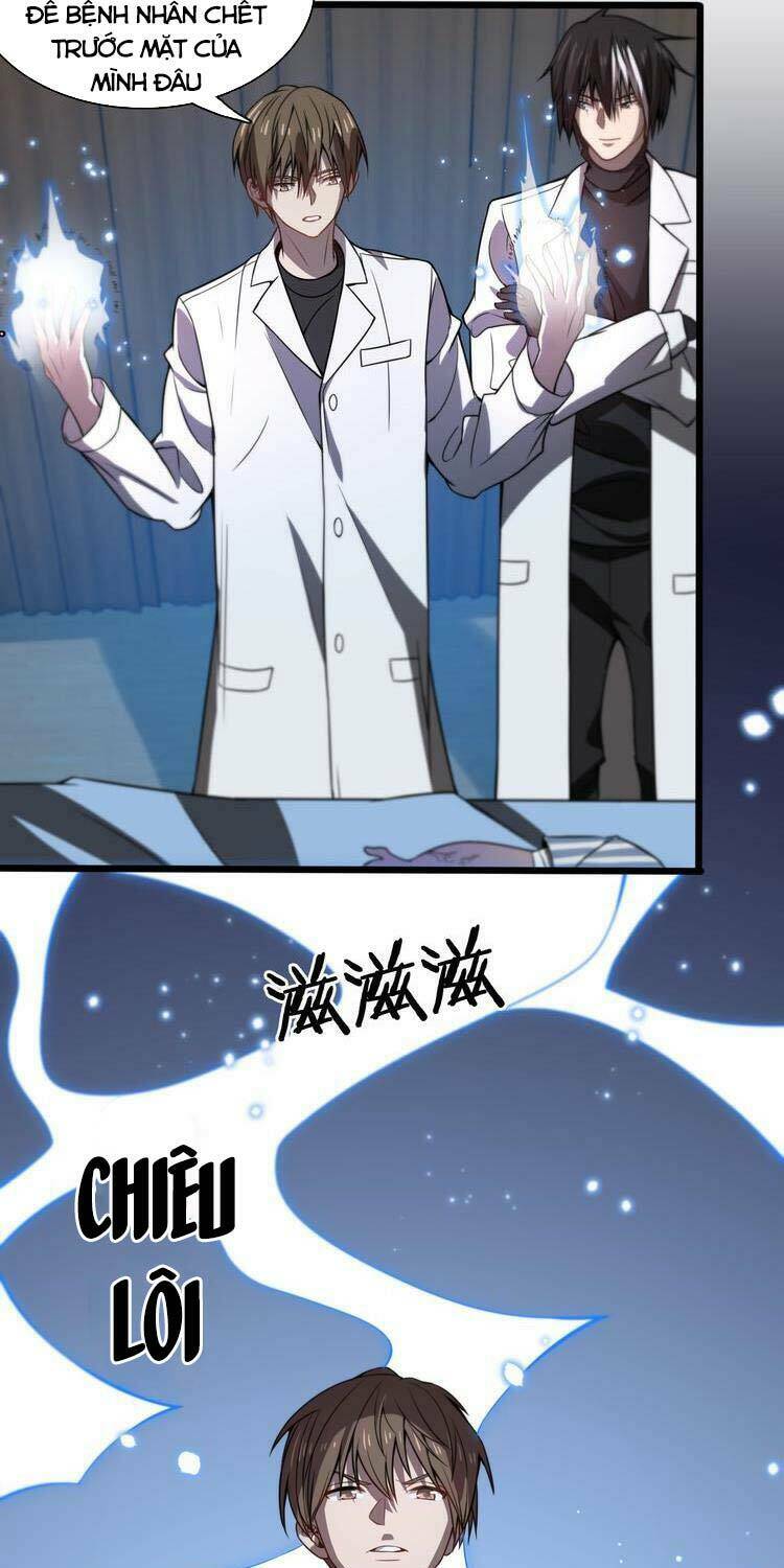 page_5.jpg