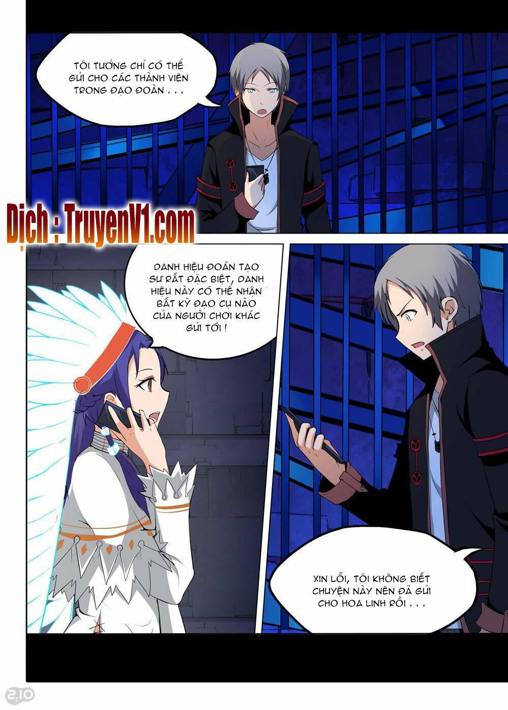 page_5.jpg