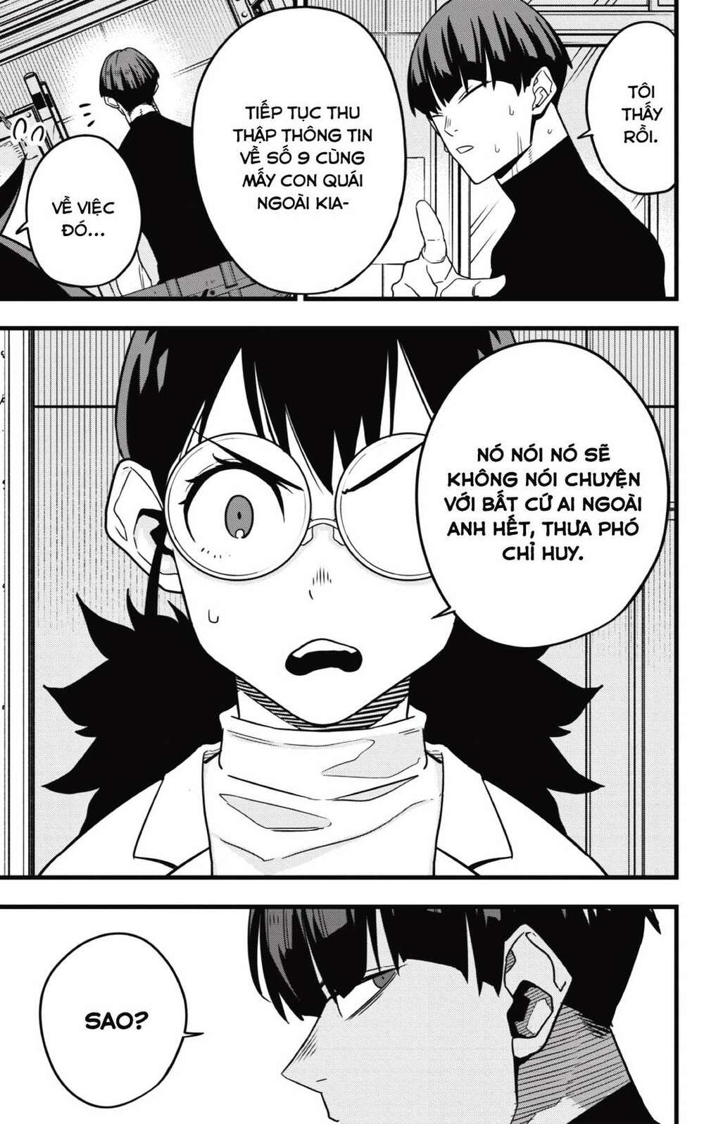 page_4.jpg