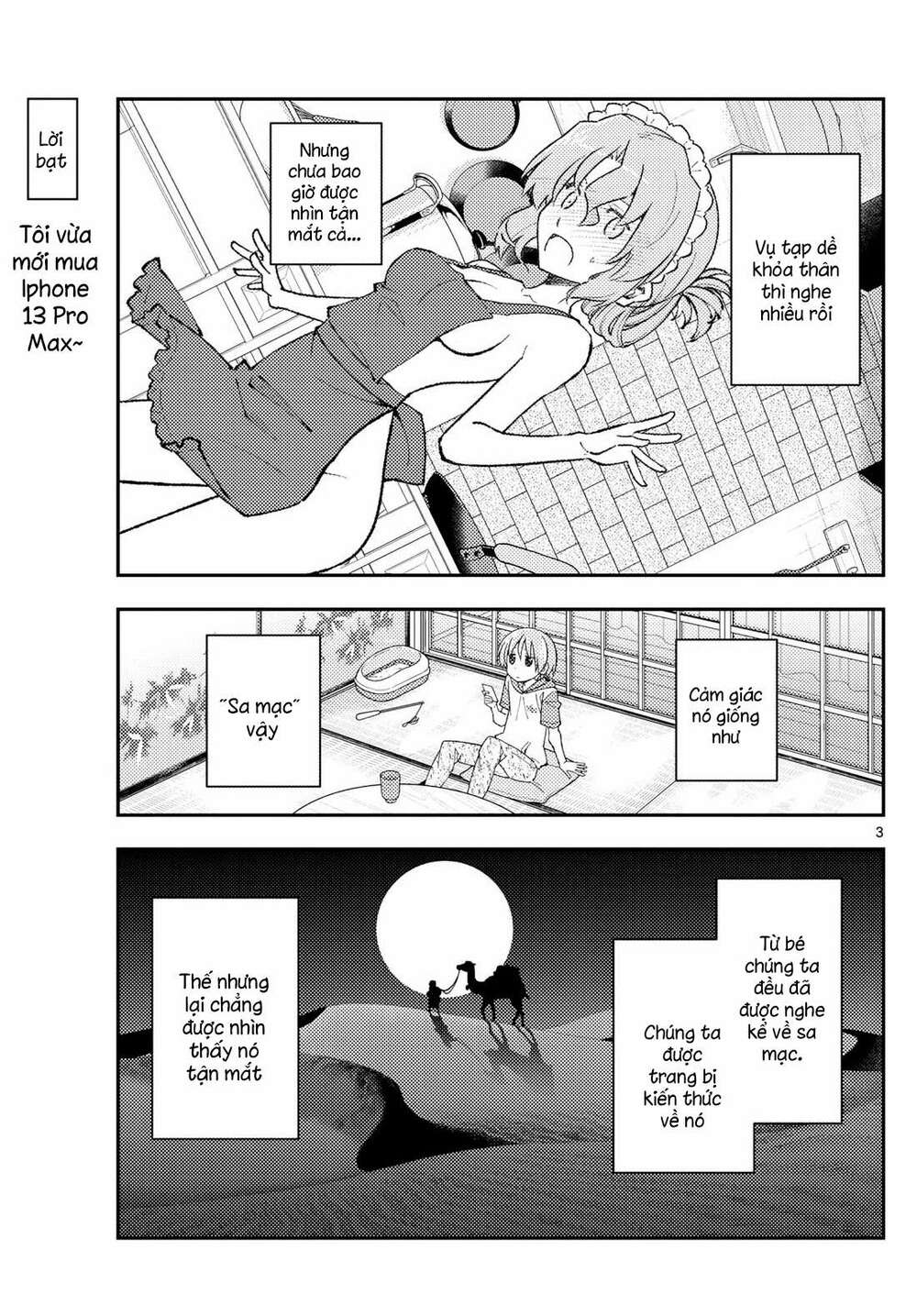 page_3.jpg