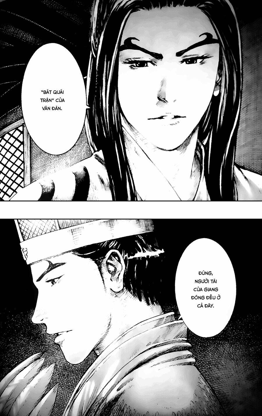 page_17.jpg