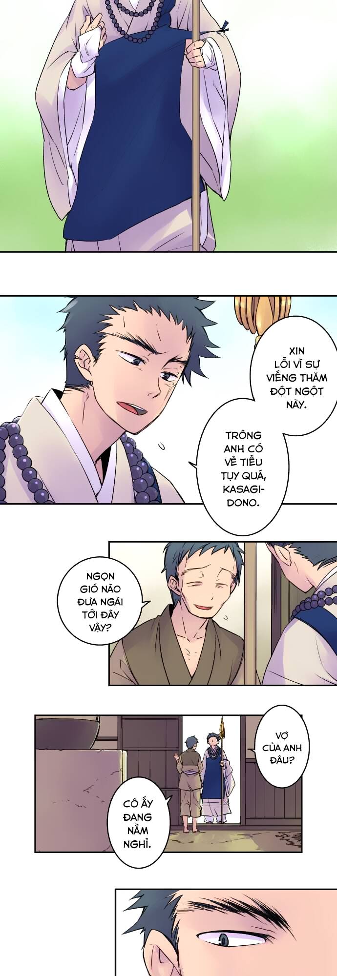 page_3.jpg