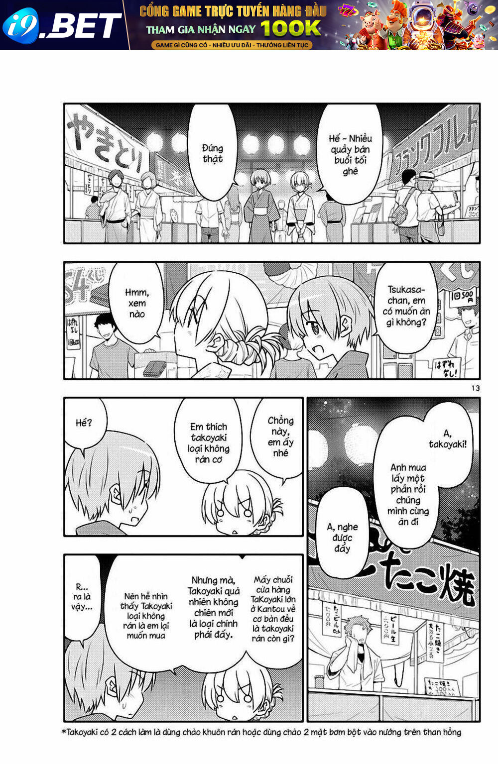 page_12.jpg