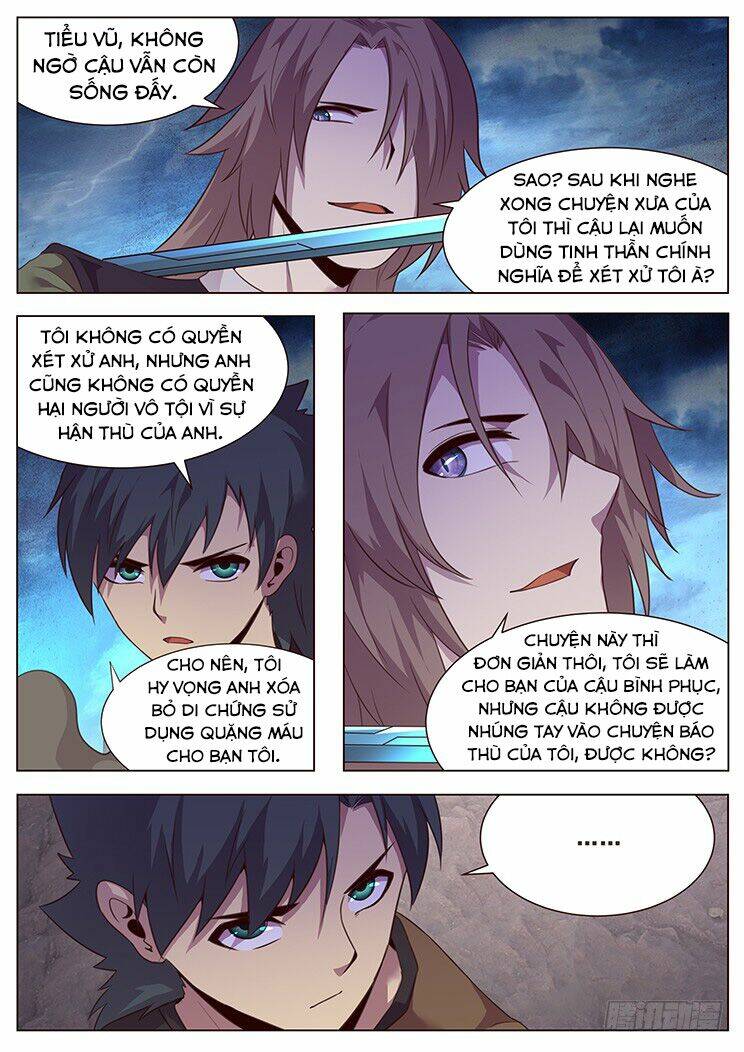 page_3.jpg