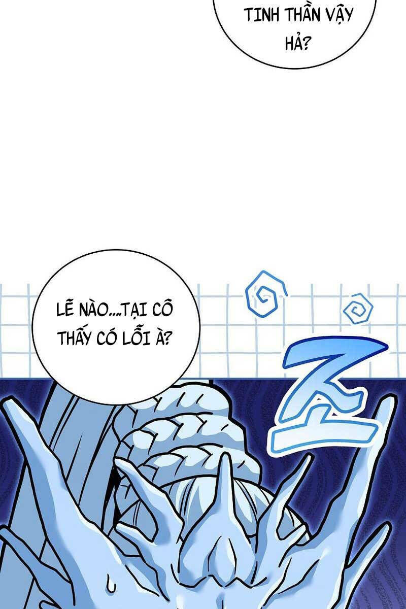 page_14.jpg