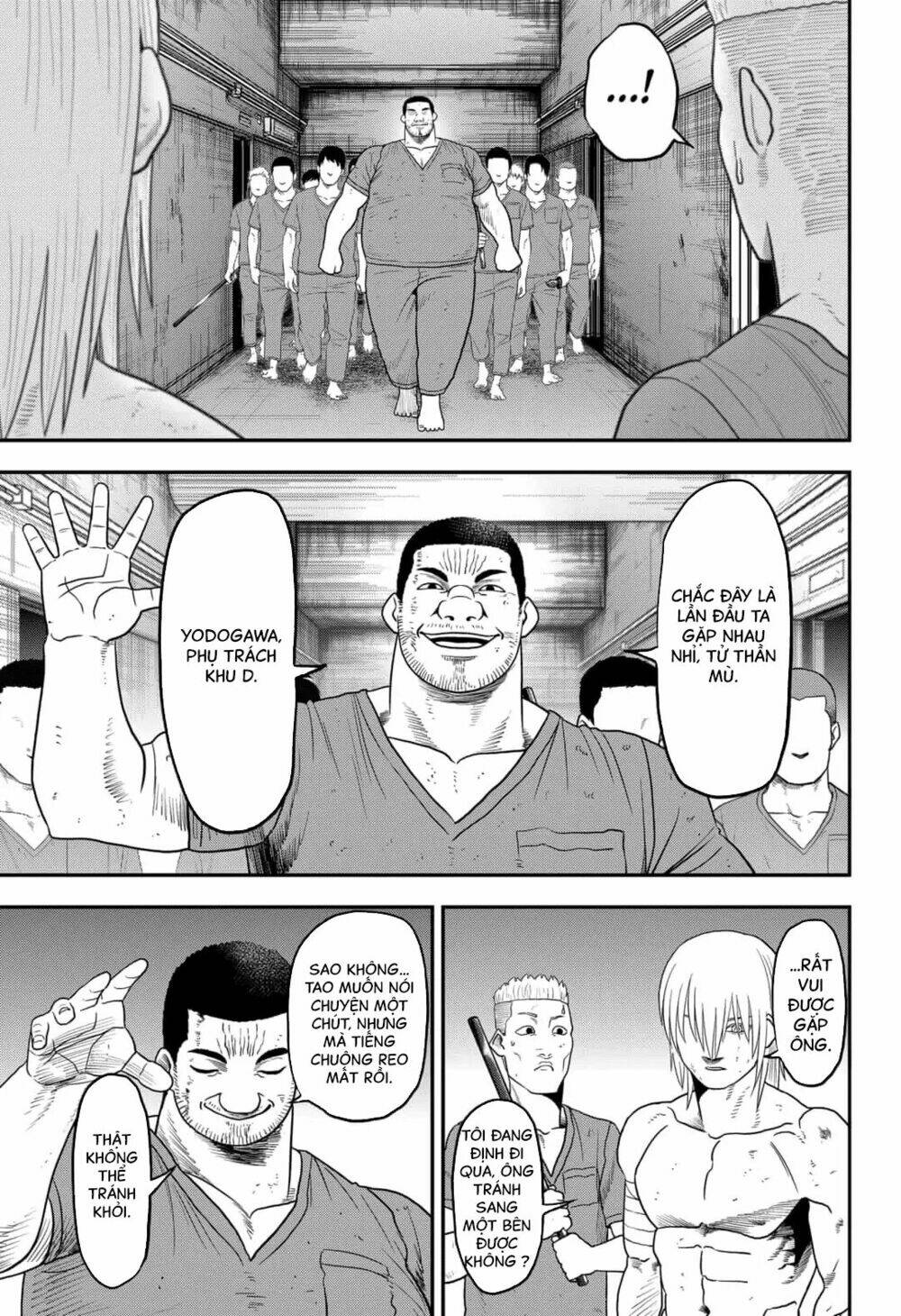 page_14.jpg