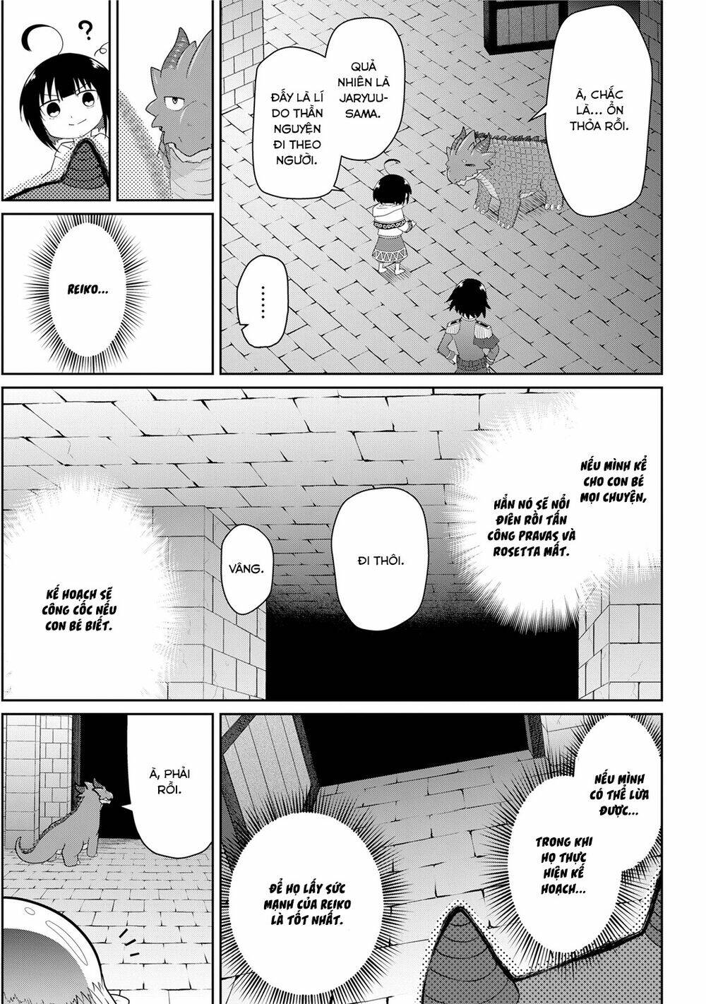 page_24.jpg
