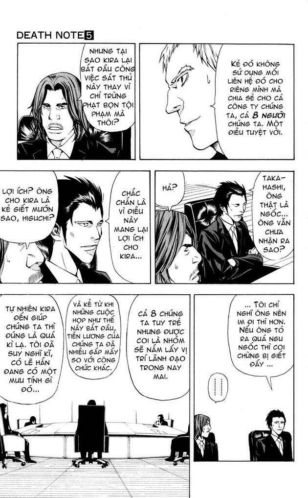 page_19.jpg