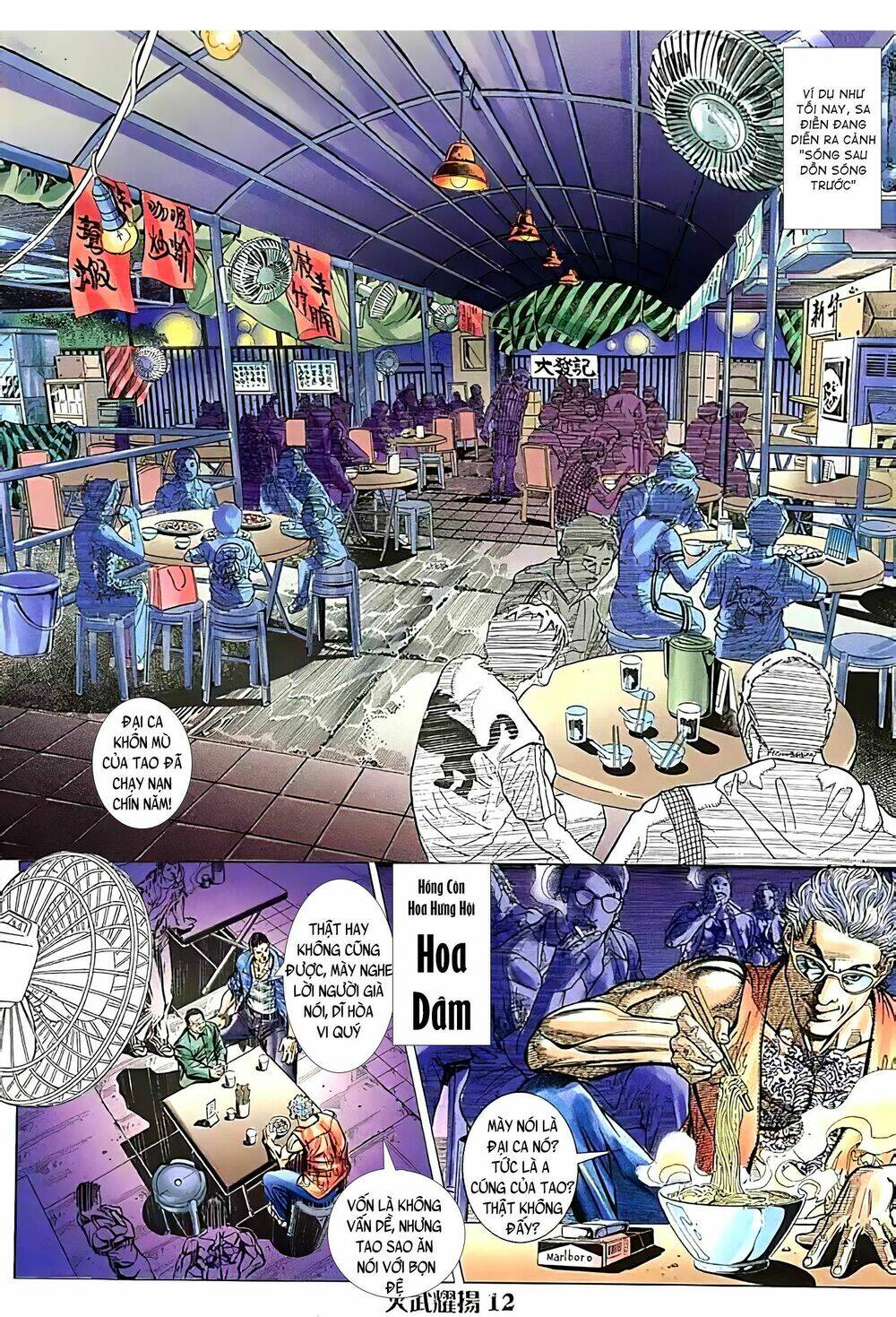 page_10.jpg