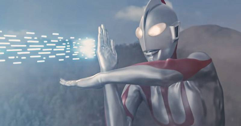 ultraman-poster.jpg