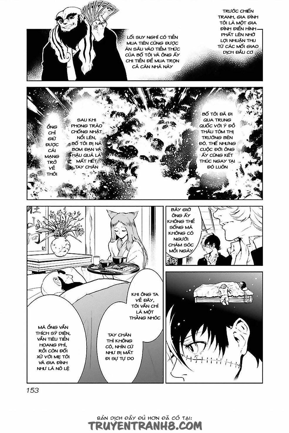 page_5.jpg
