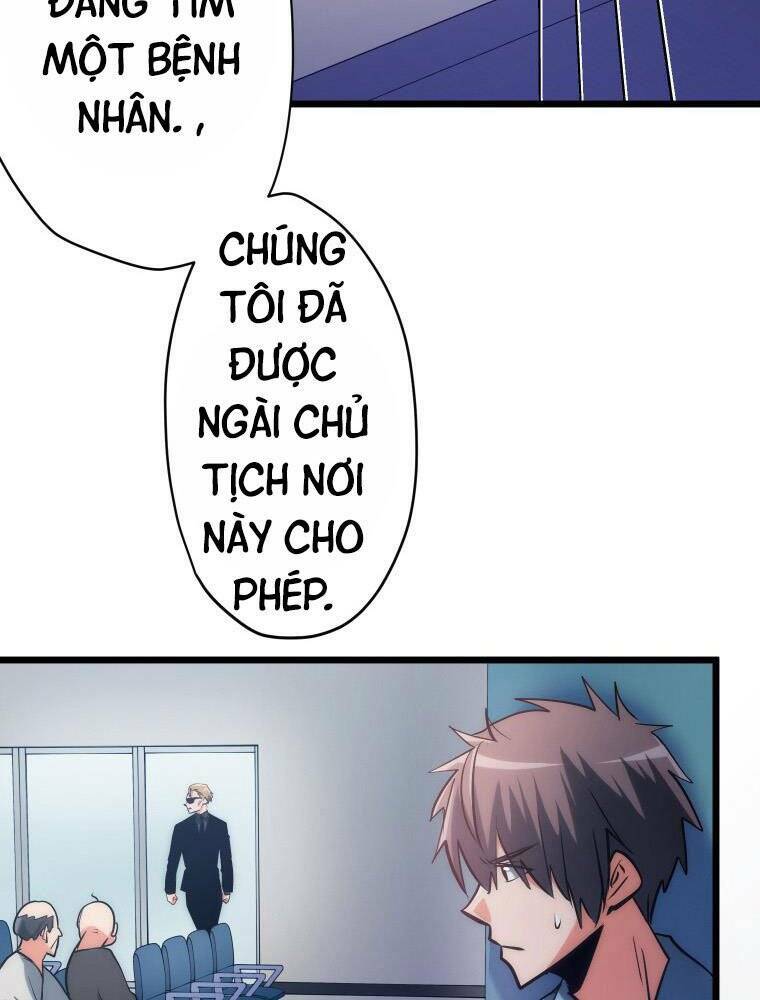 page_3.jpg