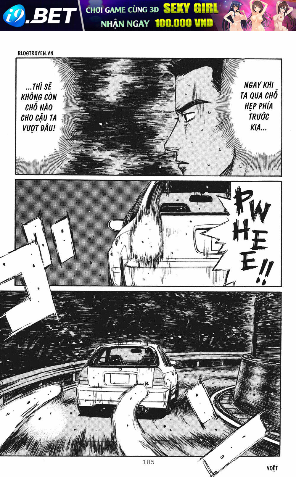 page_11.jpg