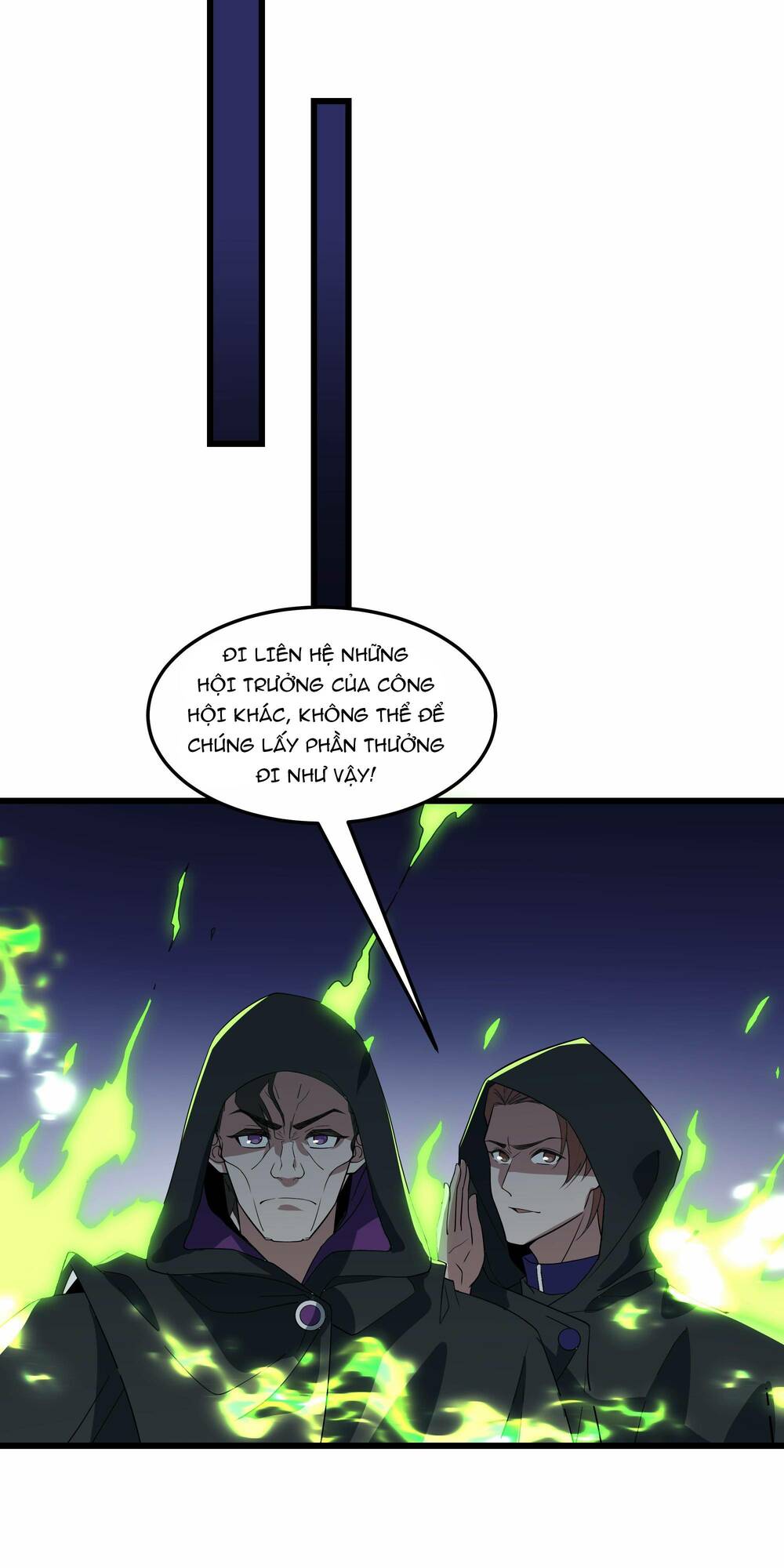 page_23.jpg