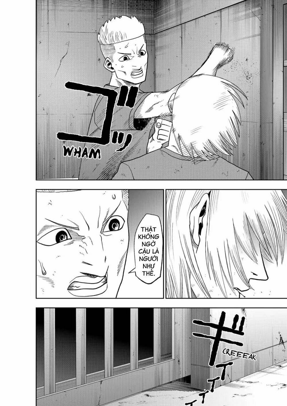 page_9.jpg