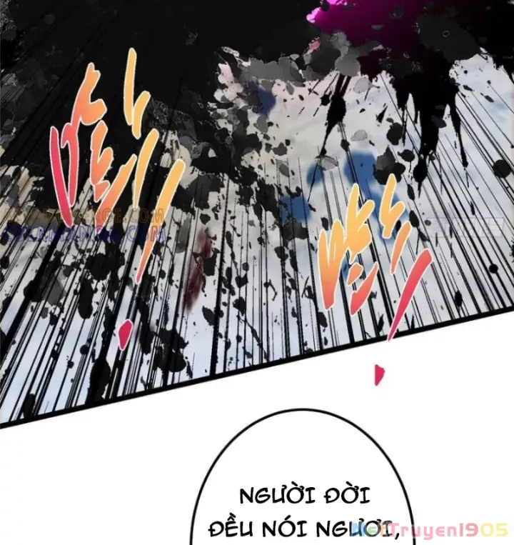 page_24.jpg