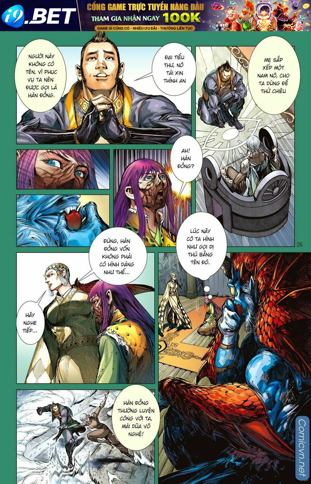 page_26.jpg