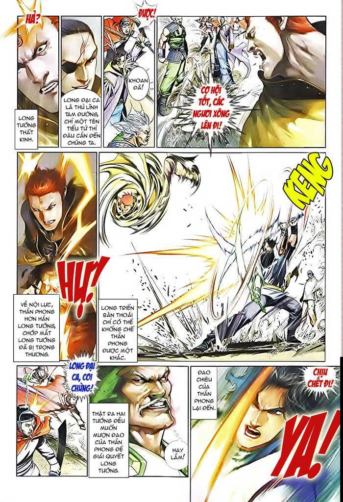 page_21.jpg