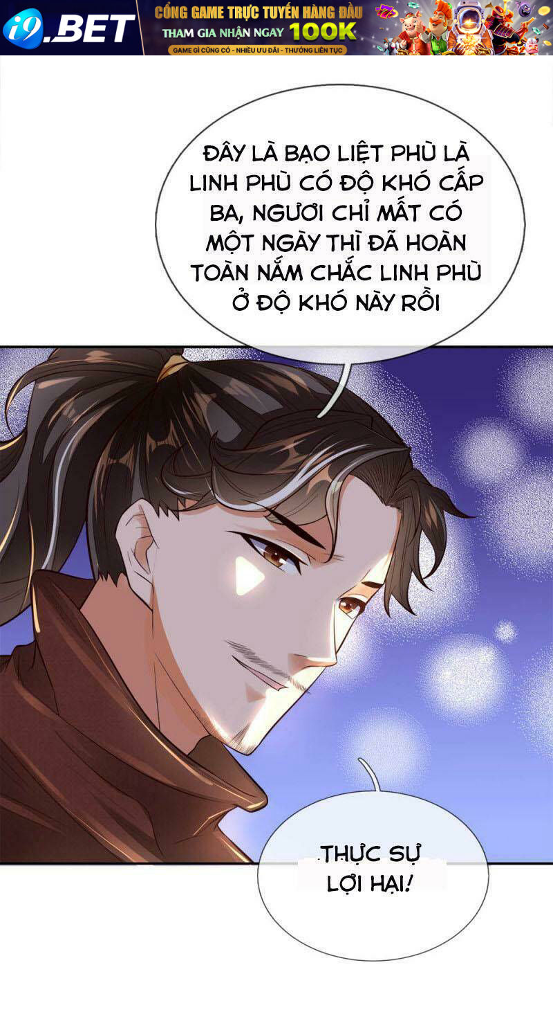 page_19.jpg