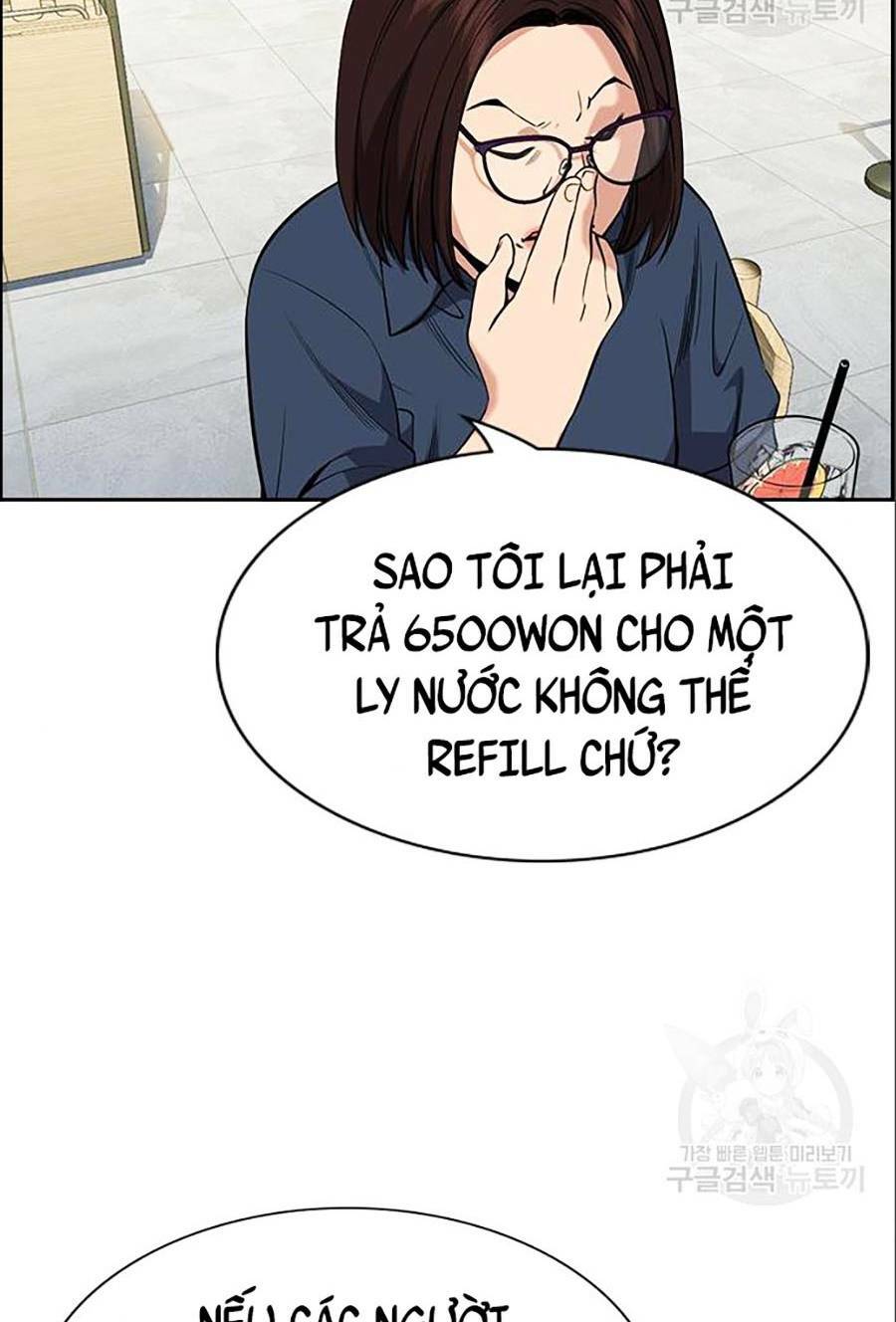 page_111.jpg