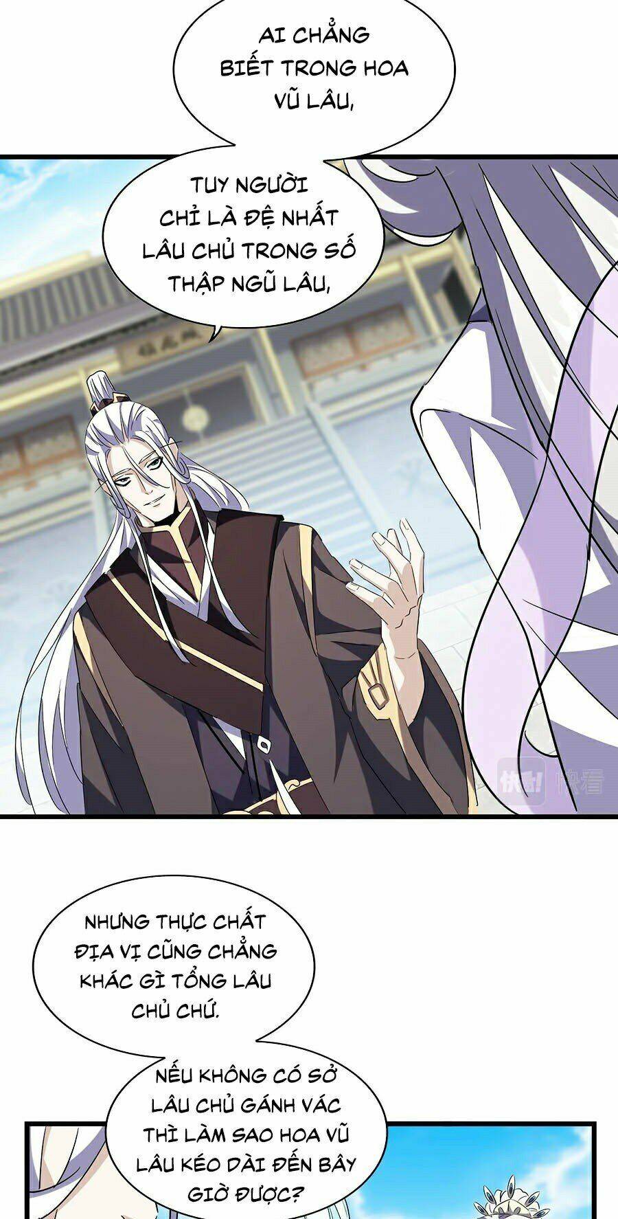 page_17.jpg