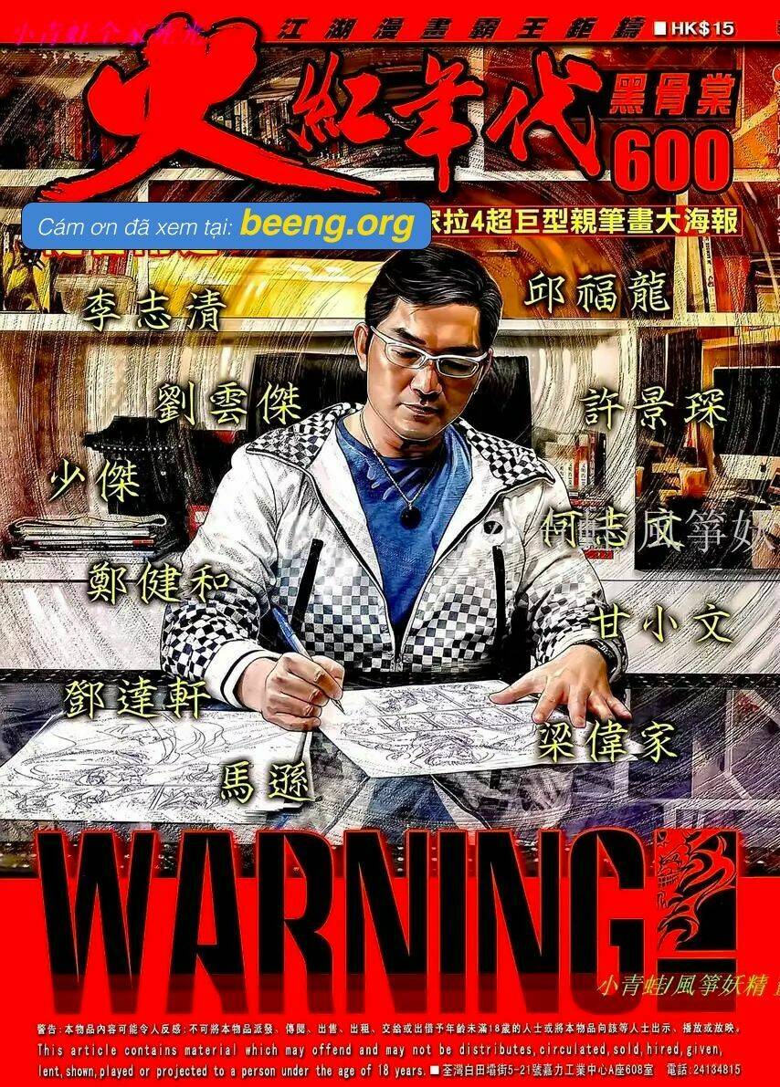 page_1.jpg