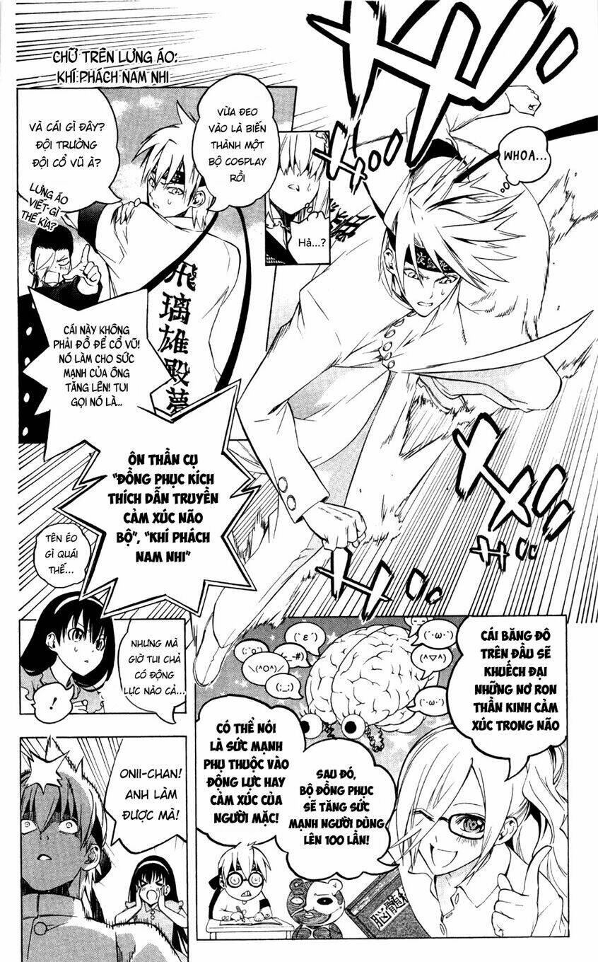 page_16.jpg