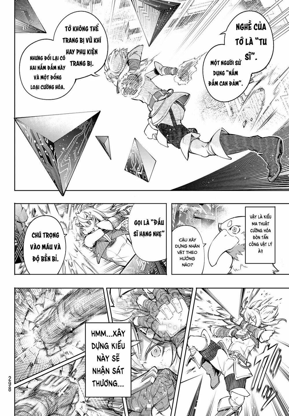 page_11.jpg