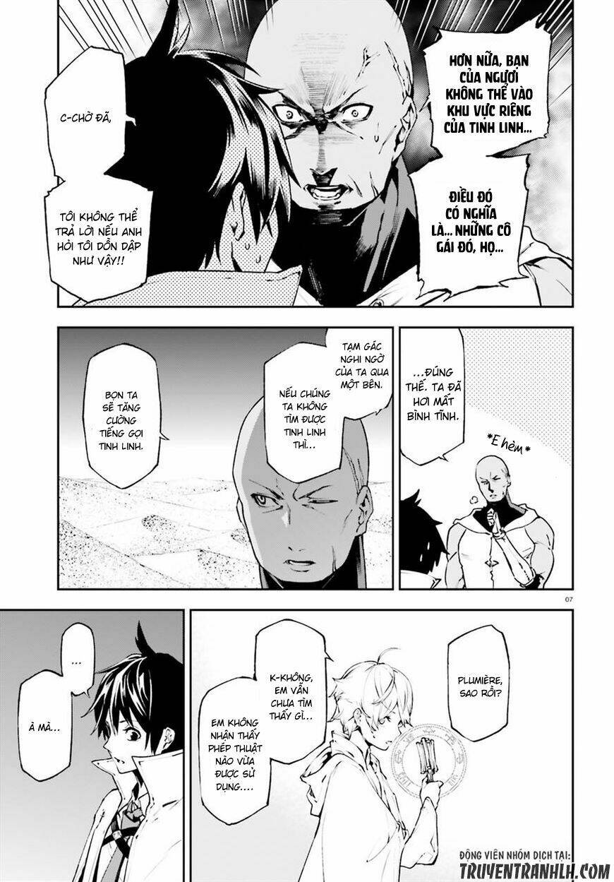 page_7.jpg