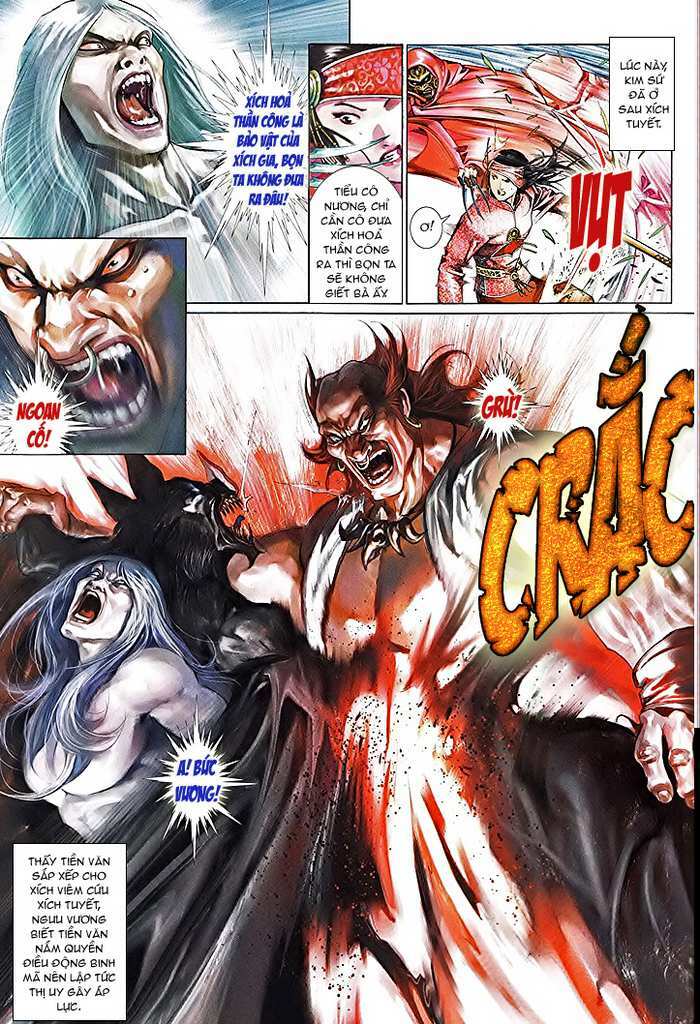 page_25.jpg