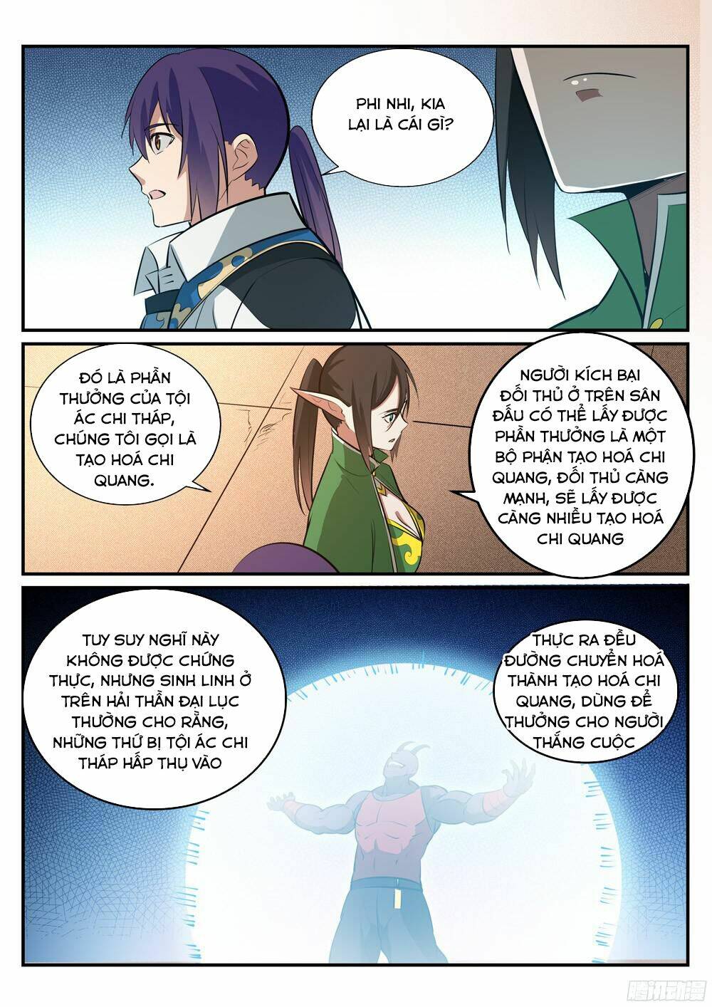 page_12.jpg