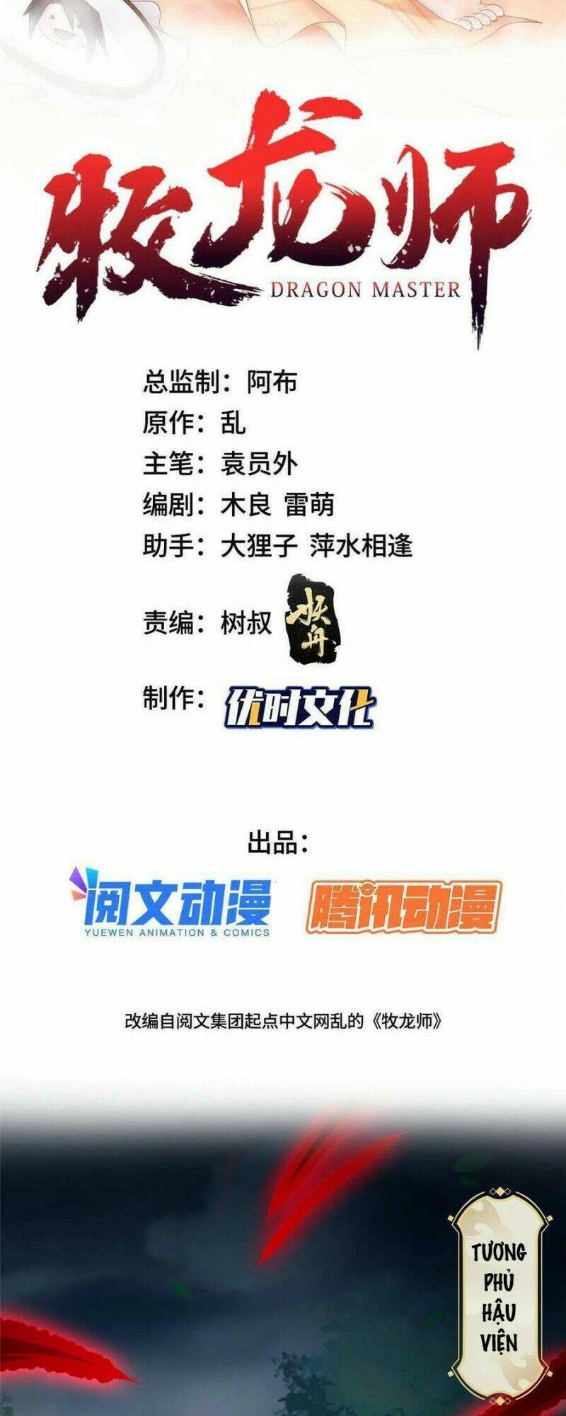 page_2.jpg
