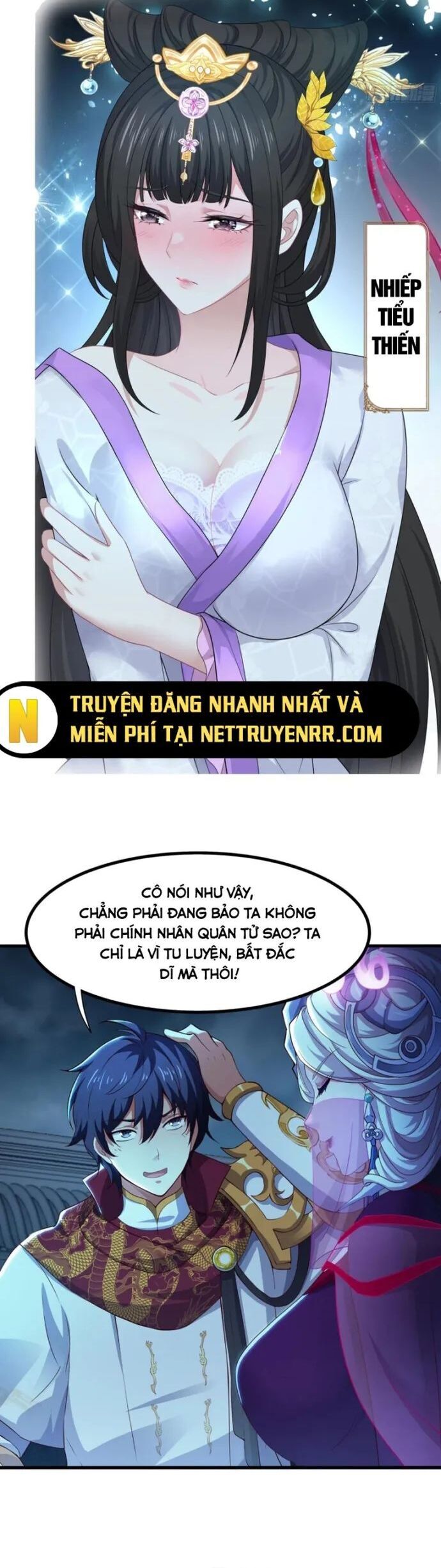 page_11.jpg