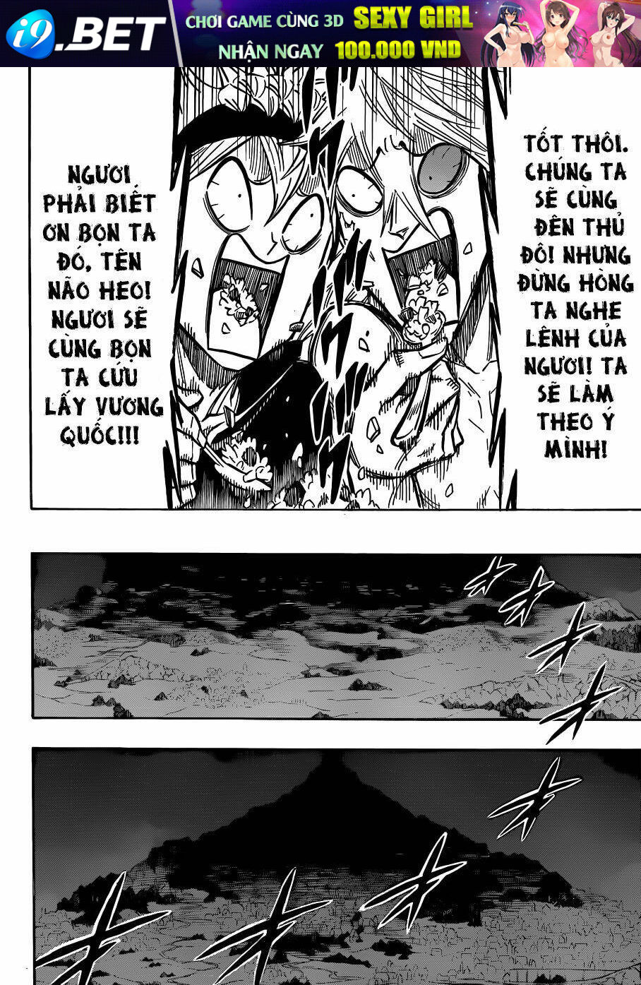 page_11.jpg
