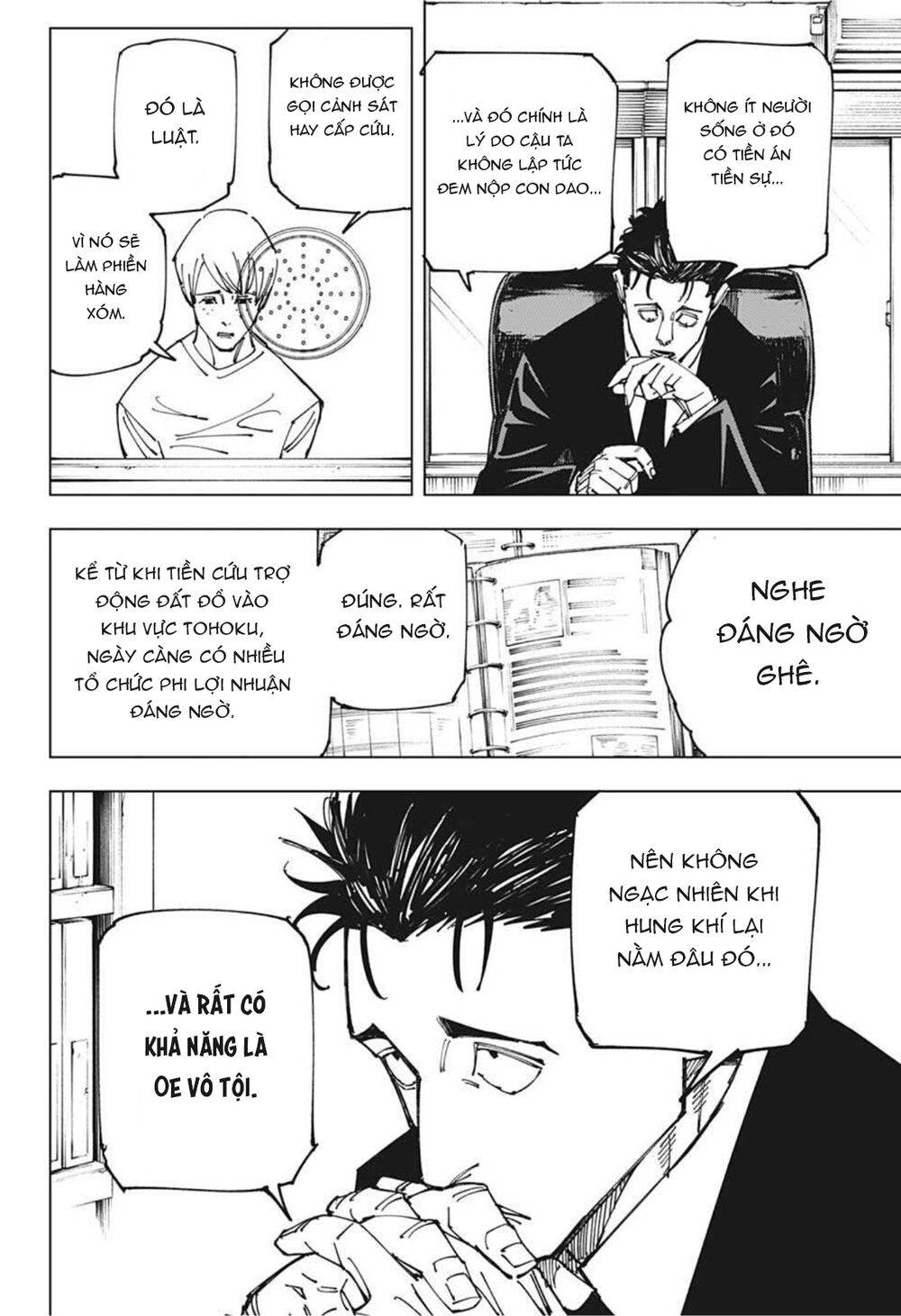 page_8.jpg