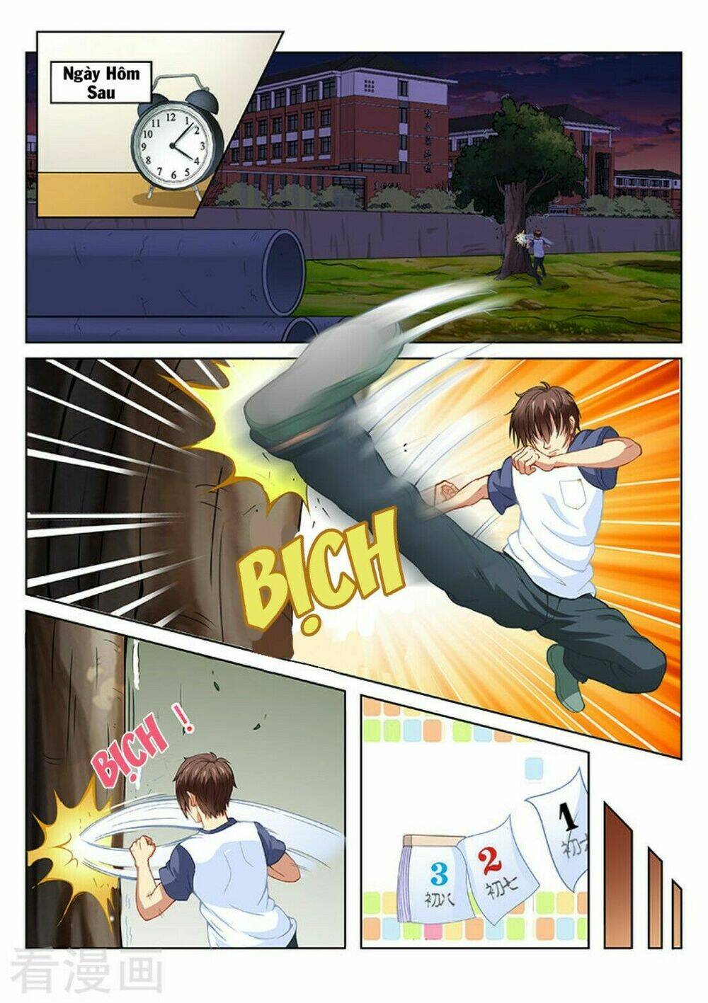 page_3.jpg