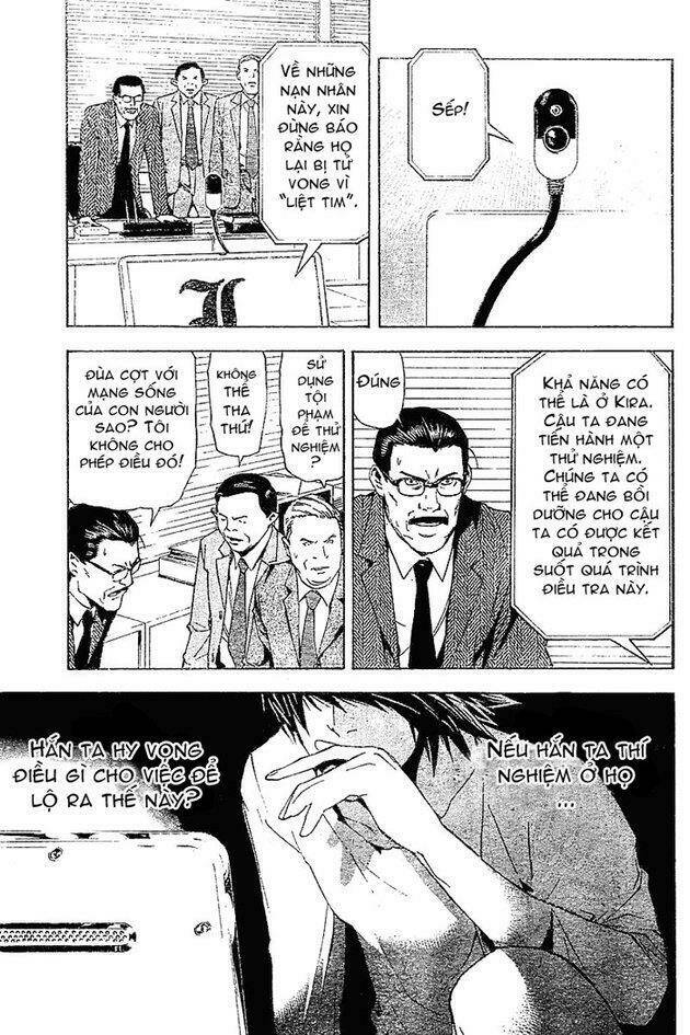 page_16.jpg