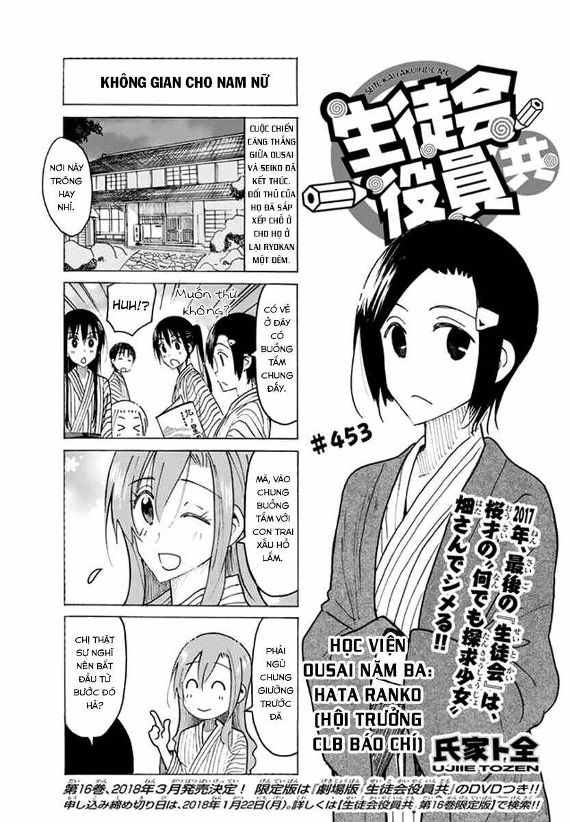 page_3.jpg