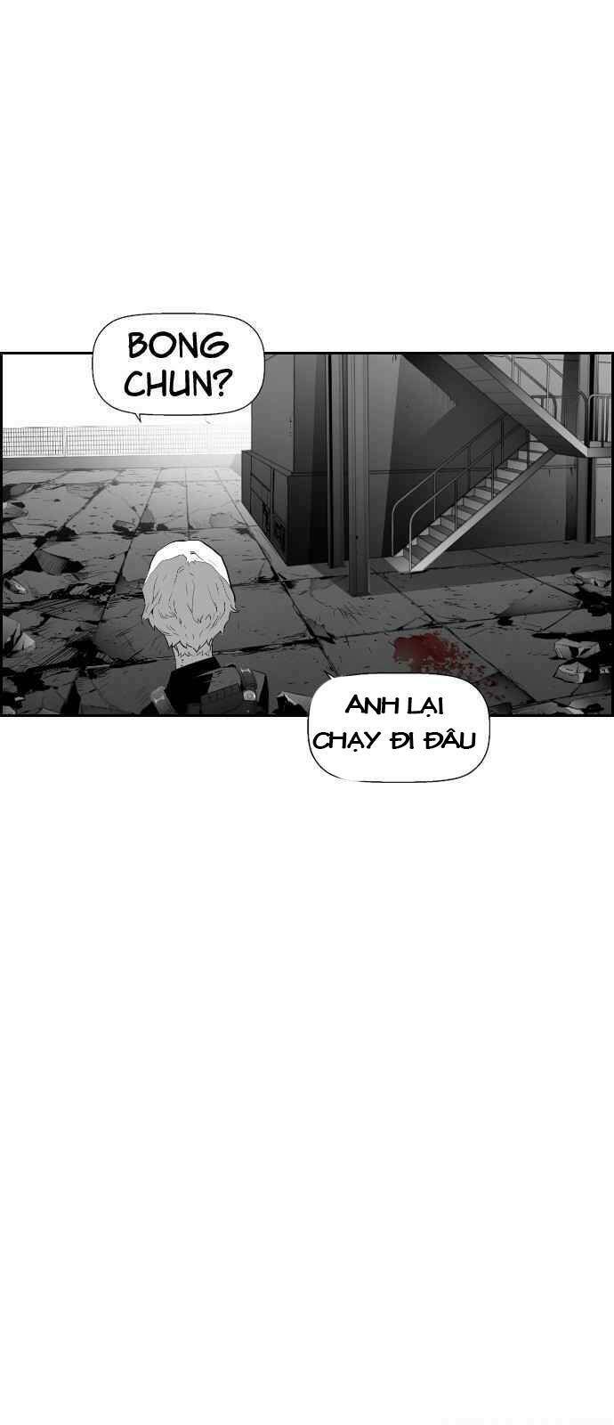 page_14.jpg