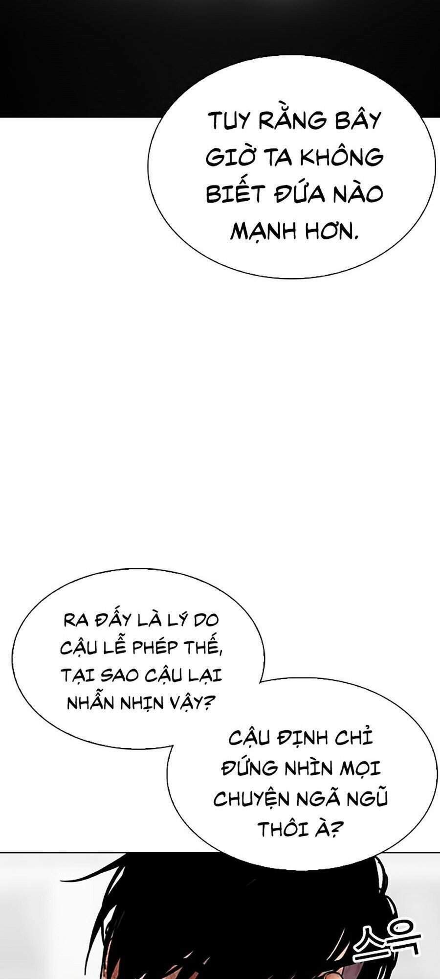 page_59.jpg
