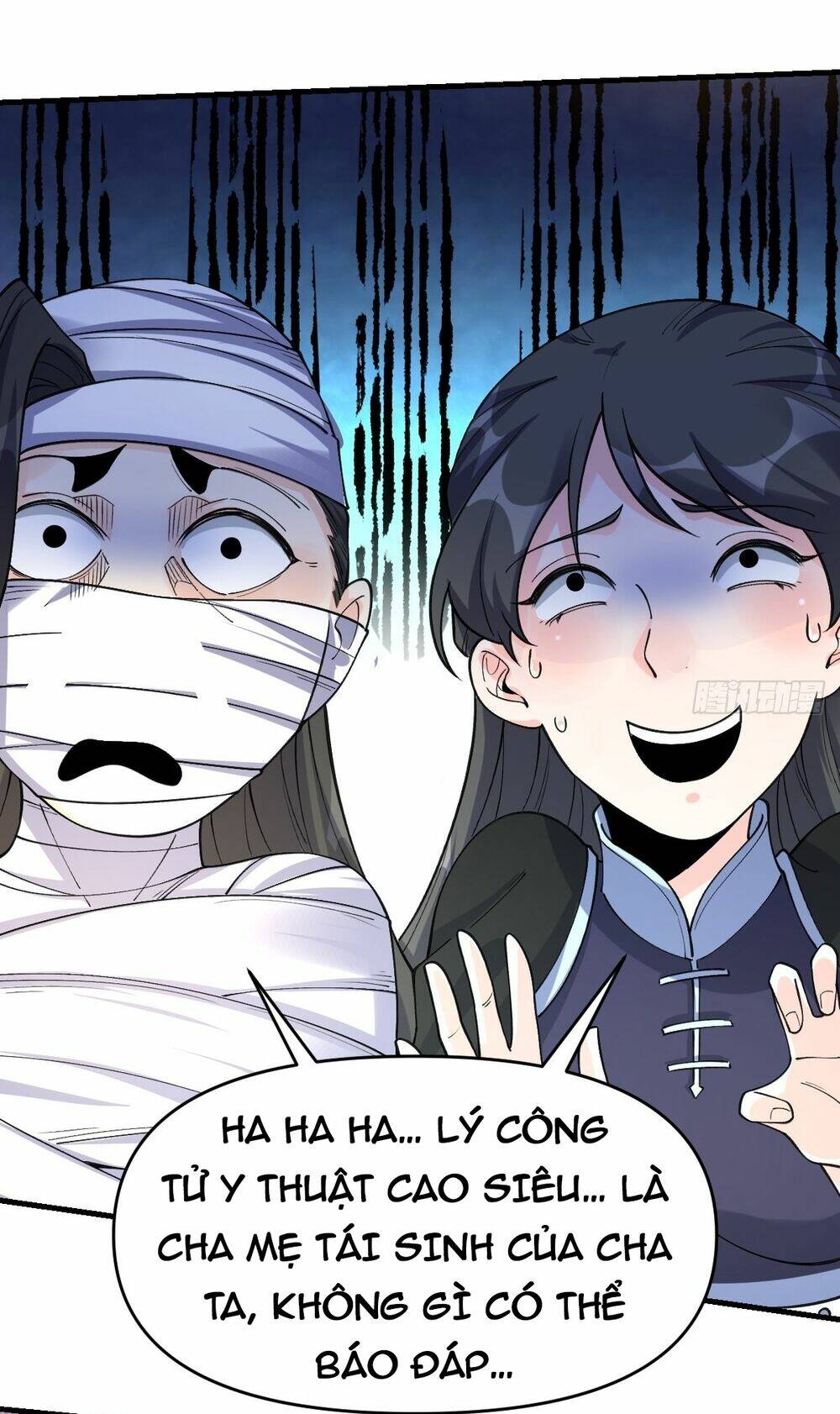 page_59.jpg