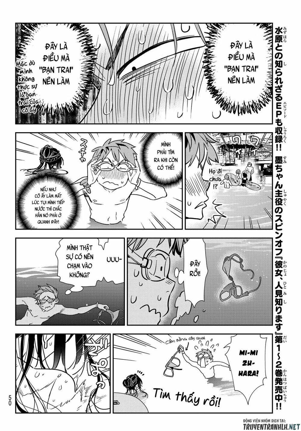 page_12.jpg